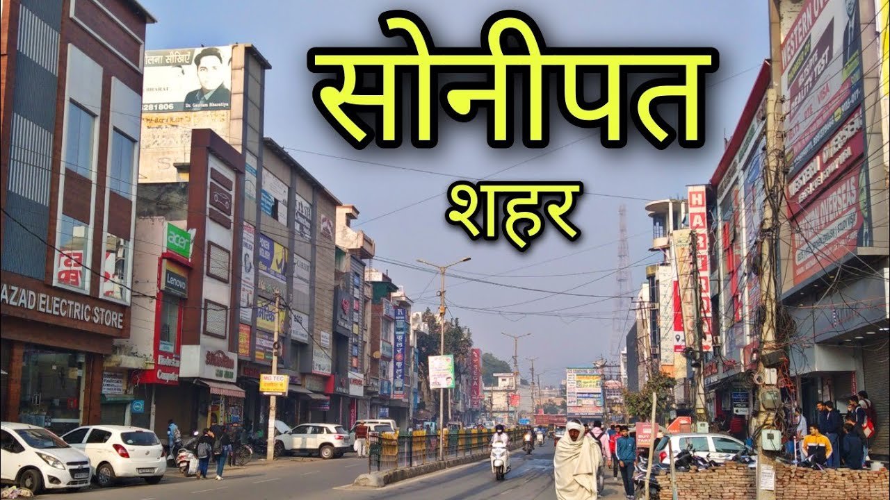 SONIPAT